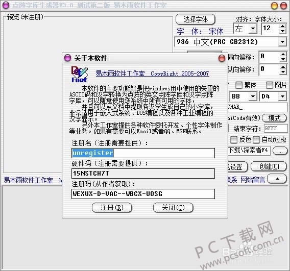 �����ֿ��������ƽ��ͼ��ʹ�ý̳�