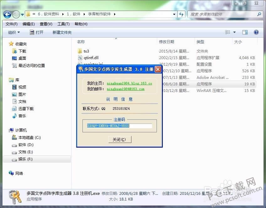 �����ֿ��������ƽ��̳�