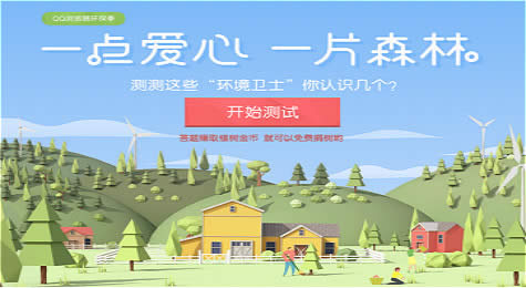 QQ�������ô���� QQ�����������ַ����