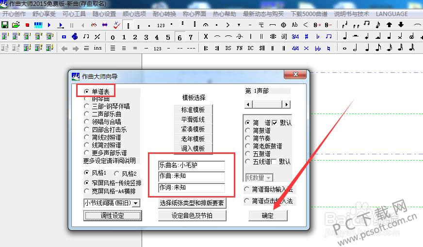 ������ʦ����ã�