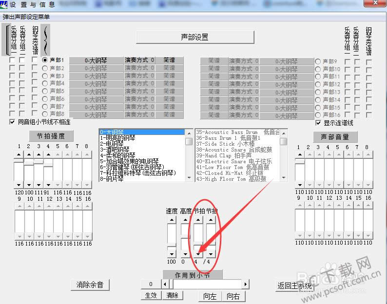 ������ʦ��ô�ã�