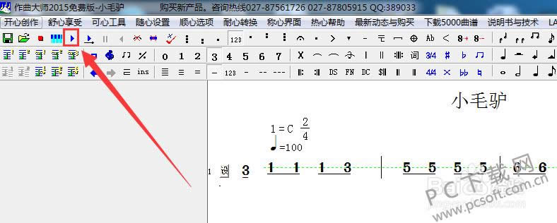 ������ʦ��ô�ã�