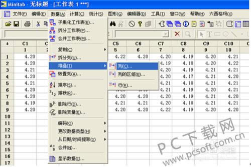 Minitab�����grr������