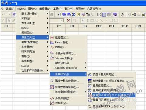 Minitab�����grr���֣�