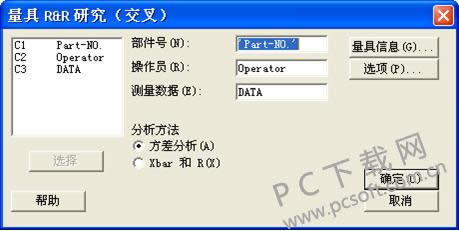 PPTV���������ο��������̨��