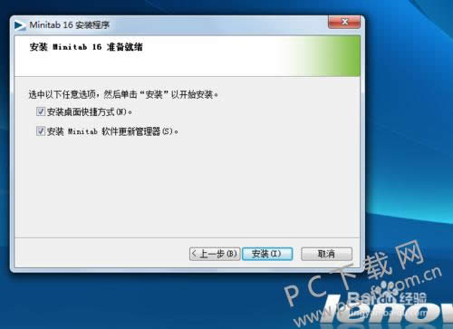 Minitab��ΰ�װ��