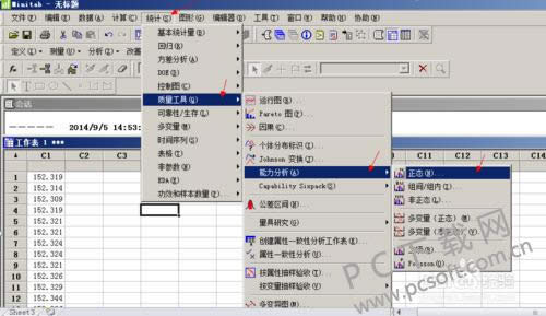 Minitab��ô����cpk��