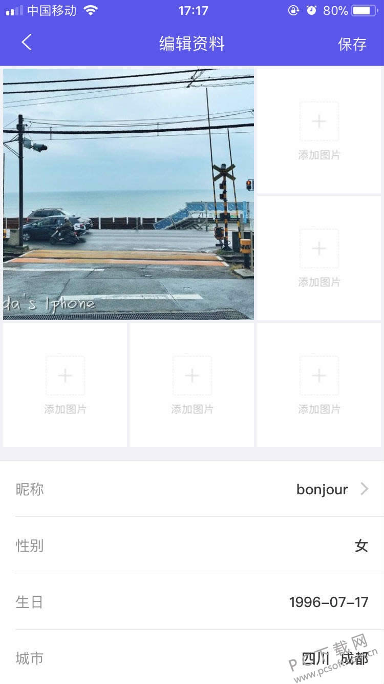 İ��app��ô�棿İ��app�淨����