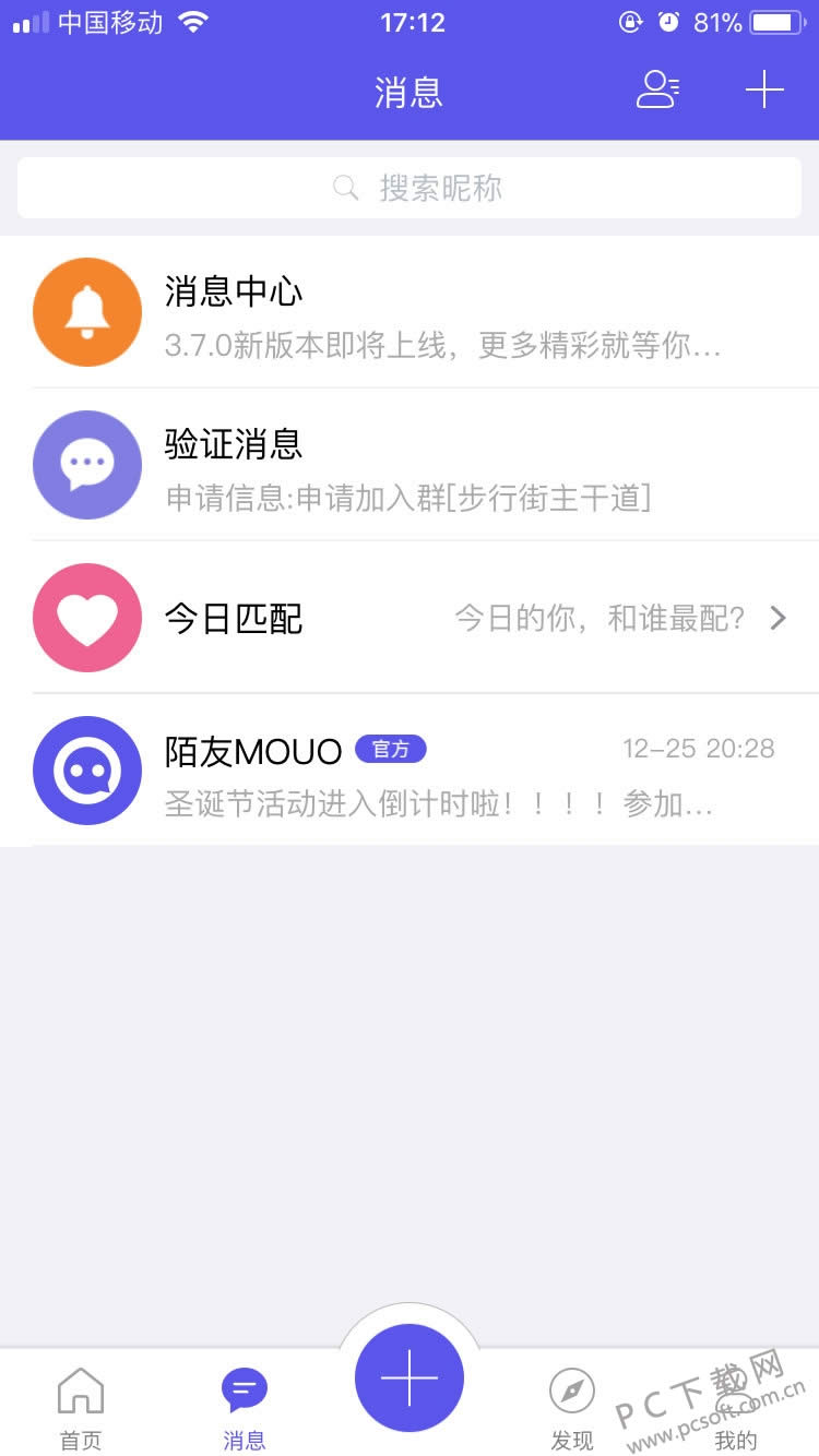 İ��app��ô�棿İ��app�淨����