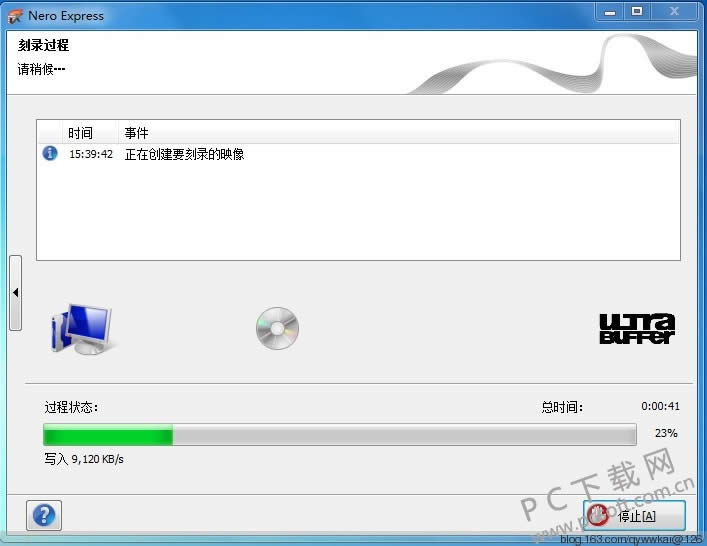 Nero10��ô���ƹ��̣�