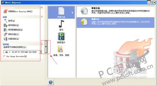 Nero10��ô��¼cd��