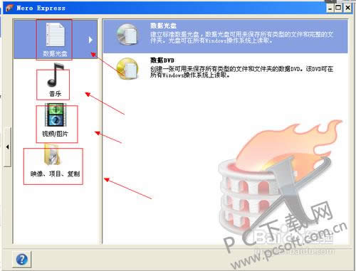 Nero10��ο�¼cd��