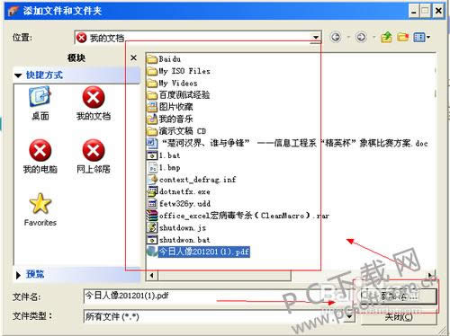 Nero10��ô��¼cd��