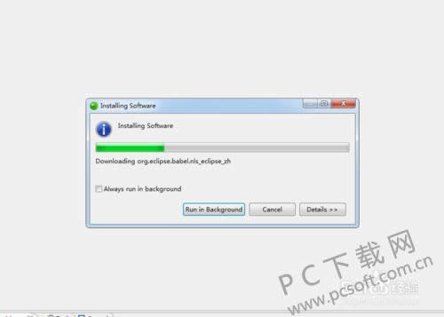 Zend Studio�����̳�