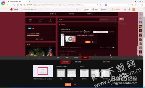 ����΢����λ�ͷ��