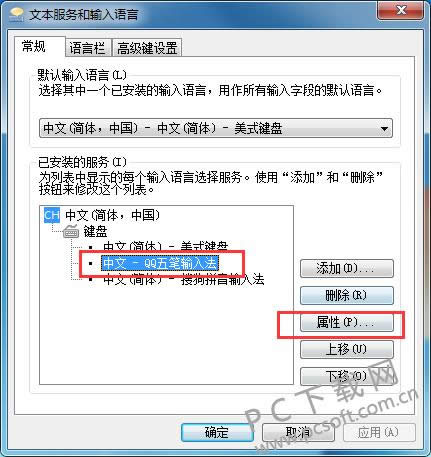 qq5�����뷨״̬����������ΰ죿
