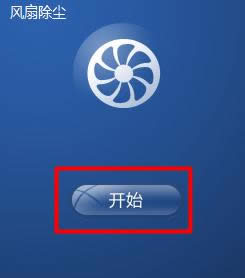 ��Դ����������Energy Management�������̳�