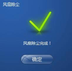 ��Դ����������Energy Management�������̳�