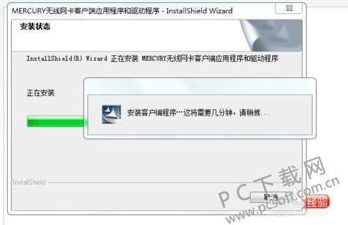 mercury��������������ô��װ��