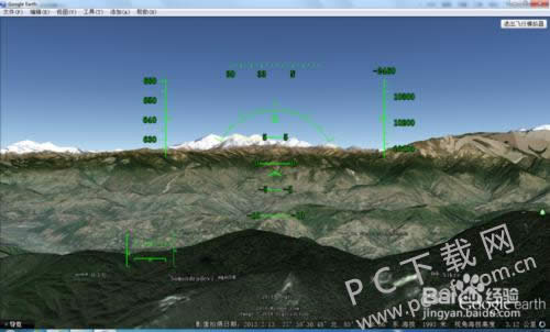 GoogleEarth(�ȸ����)��ô���ɻ���