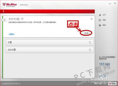 Inno Setup(��װ��������)ͼ��ʹ�ý̳�