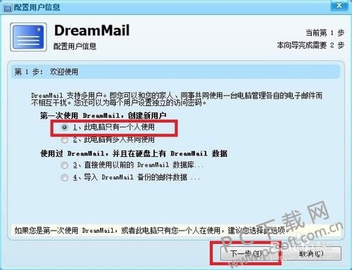dreammail(�λÿ쳵)��ô���ã�