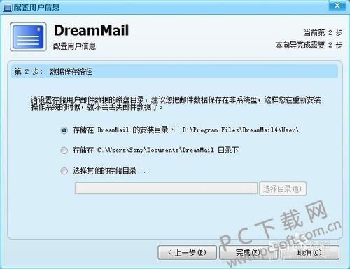 dreammail(�λÿ쳵)��ô���ã�
