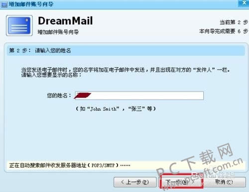 dreammail(�λÿ쳵)��ô���ã�