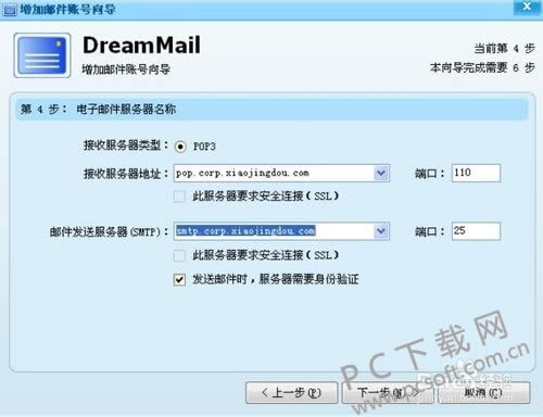 mcafee virusscan dat(���˷�ɱ������)��ô�˳���