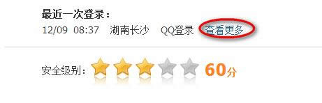 goldwaveͼ��ʹ�ý̳�