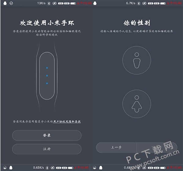 С���ֻ���ô�ã�