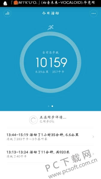 С���ֻ�����ã�