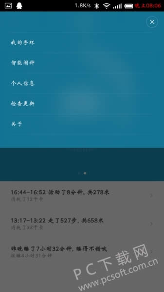 ��ȫģʽ��ô�����