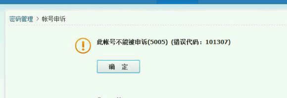 qq����������ô�ⶳ