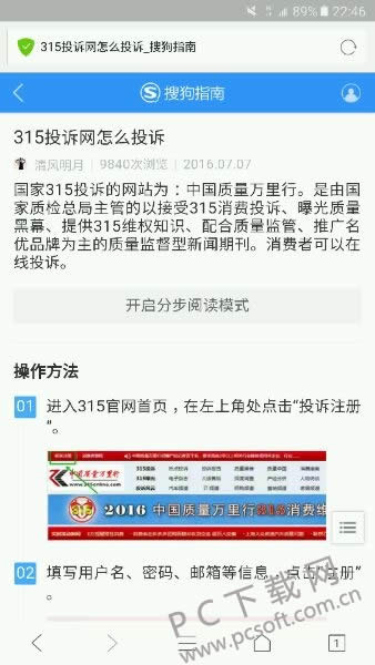 qq����������ô�ⶳ