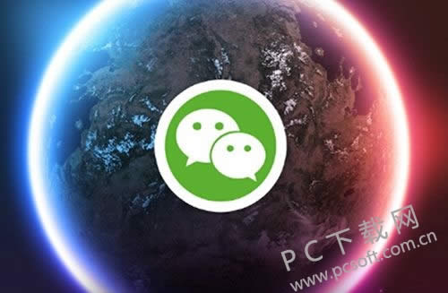 ΢����ôȺ����Ϣ�����ѣ�