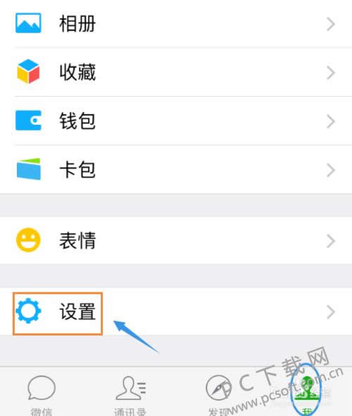 ΢����ôȺ����Ϣ�����ѣ�