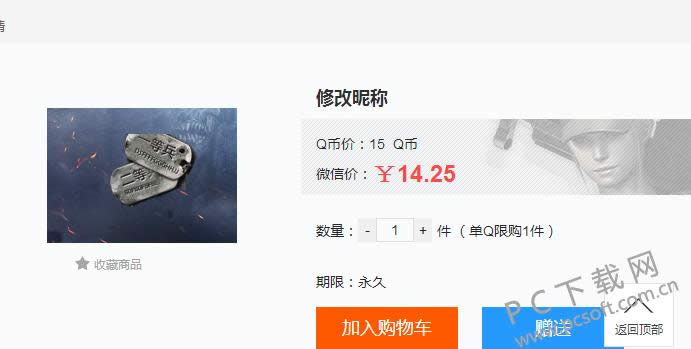 ��Խ������θ����֣�