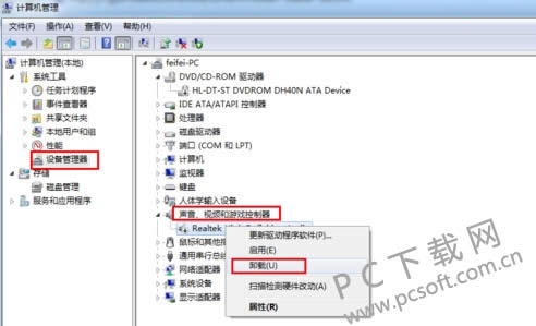 ������ô��װ��