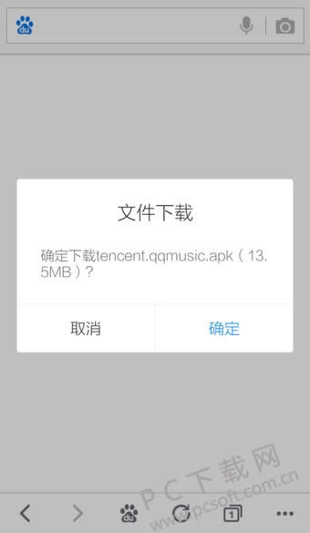 ���ɨ���ά�룿