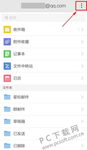 ��ô���ʼ���