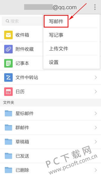 ��η��ʼ���