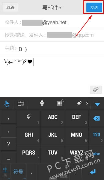 ��ô���ʼ���