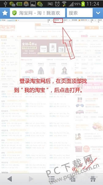 �Ա���θ������ۣ�