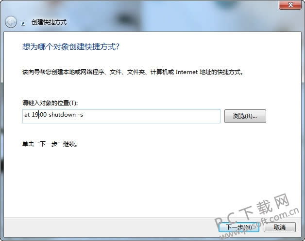 ���Զ�ʱ�ػ���ô���ã�