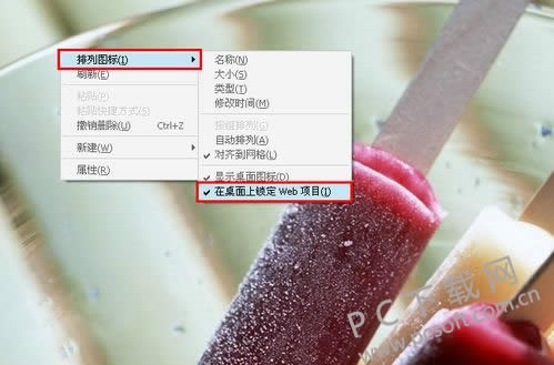 �ֻ�������ӵ��ԣ�