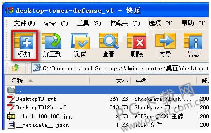 ��������ͼ������ɫ��Ӱ��ôȥ����