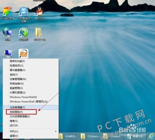 ����ǽ���������ã�