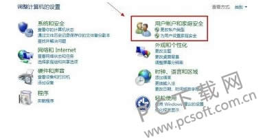 ����ǽ���������ã�