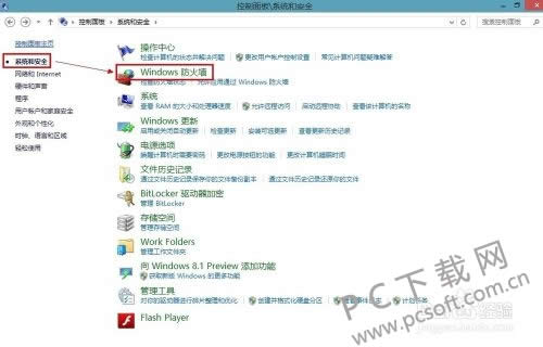 ����ǽ���������ã�